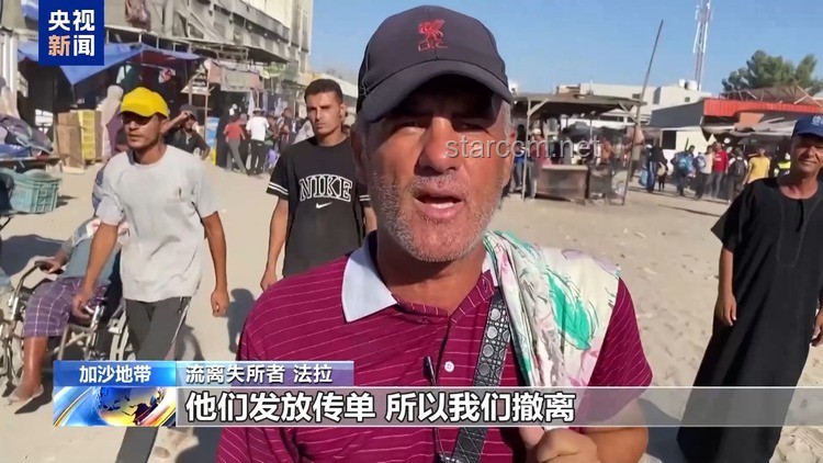 加沙民众生存困境的解决之道
